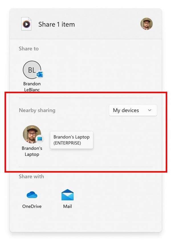 Win11推送Beta 22622.436更新：微软版“隔空投送”来了