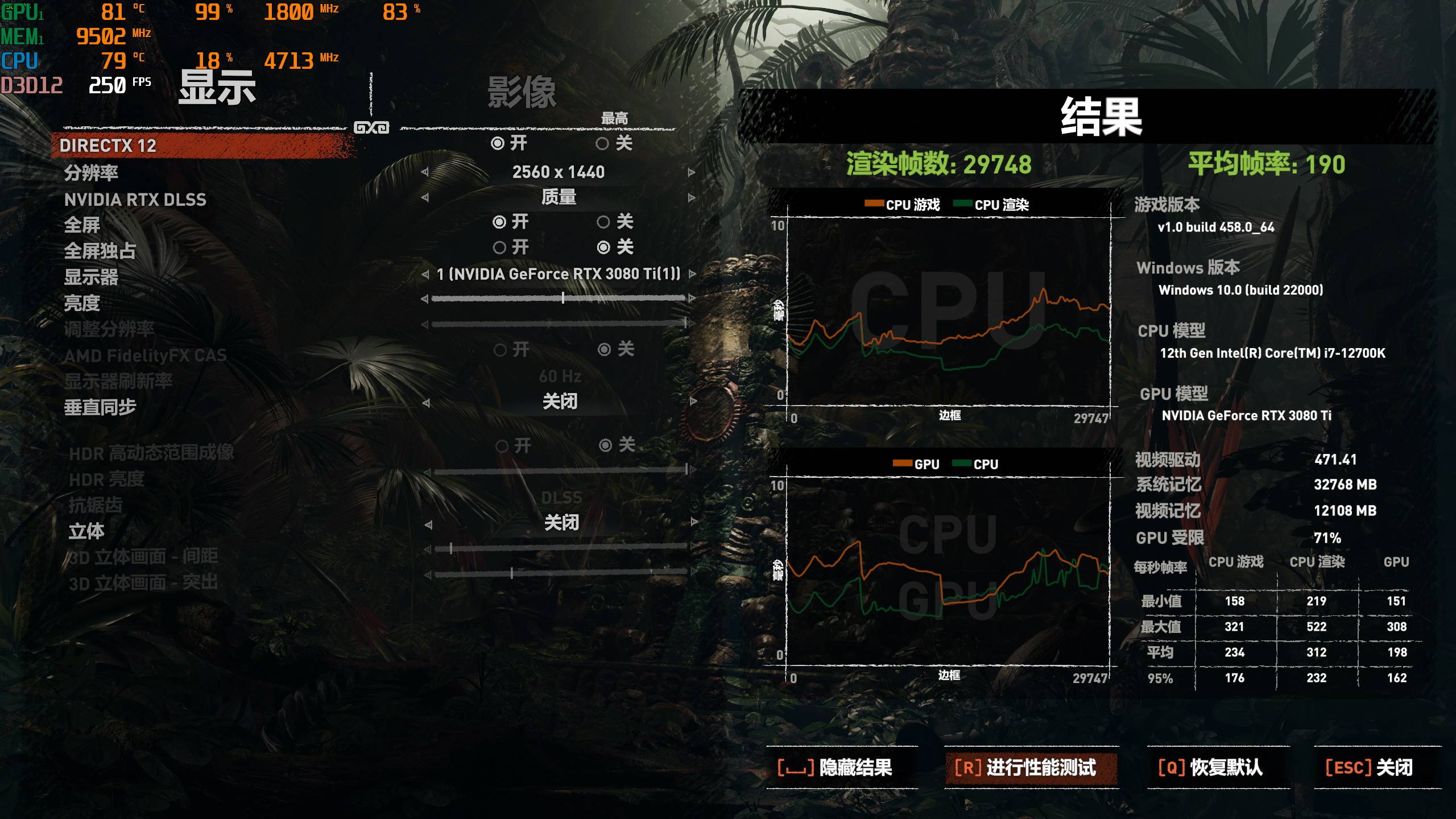 高性能迷你游戏主机，微星海皇戟X12代游戏主机