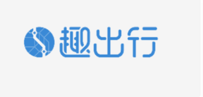 “趣出行”披着打车软件持币分红的旁氏骗局，号称马云投资？黑幕竟这么多！！