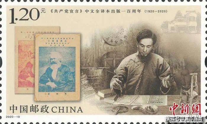 七月发行这两枚纪念币！一定要抢！