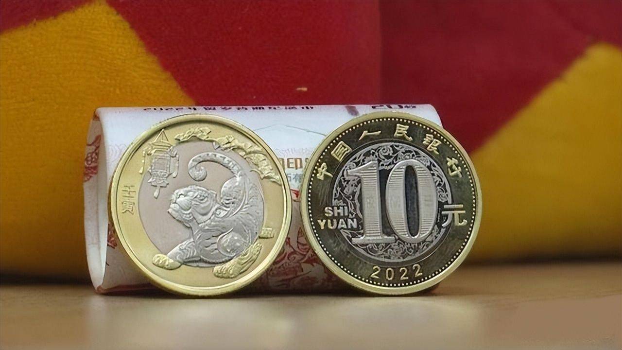 预约结果出炉，虎币又涨了！吉祥文化纪念币怎么样了？