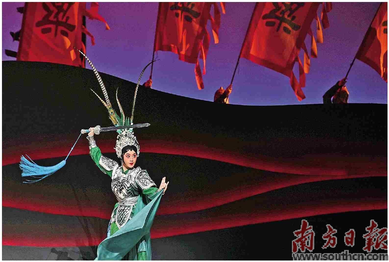 粤韵传千里