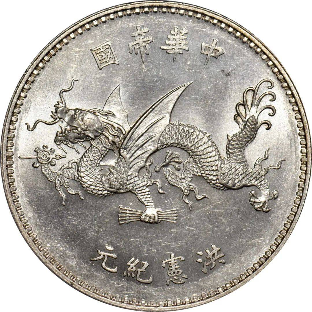 军阀币王，每一枚都是百万级别！