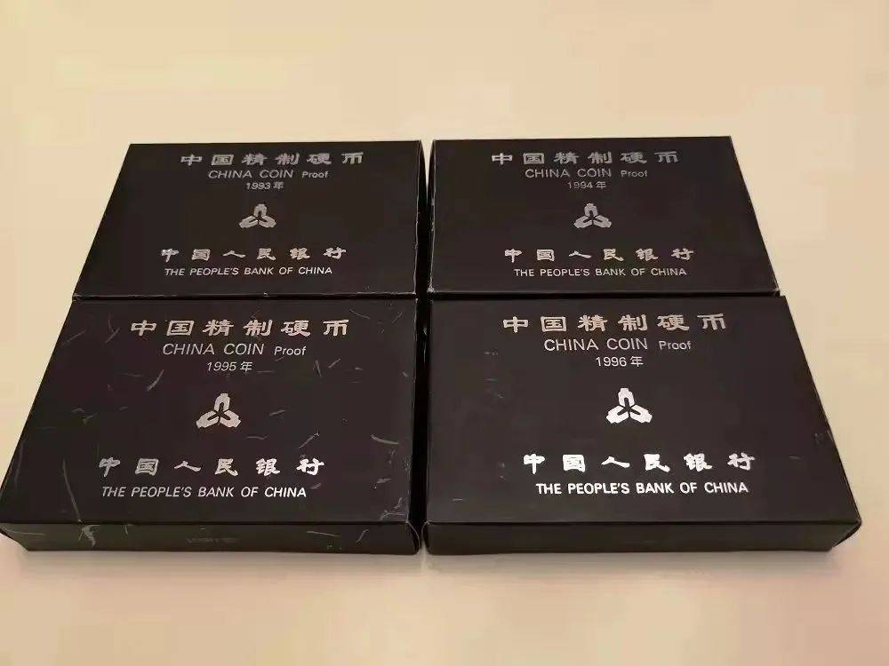 一枚1.7万！牡丹1元币王又涨了，你有吗？
