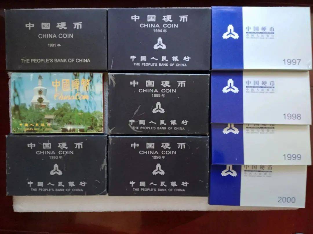 一枚1.7万！牡丹1元币王又涨了，你有吗？
