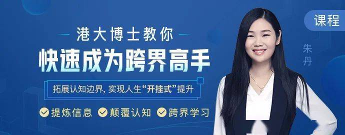 你的“搜商”够高吗？