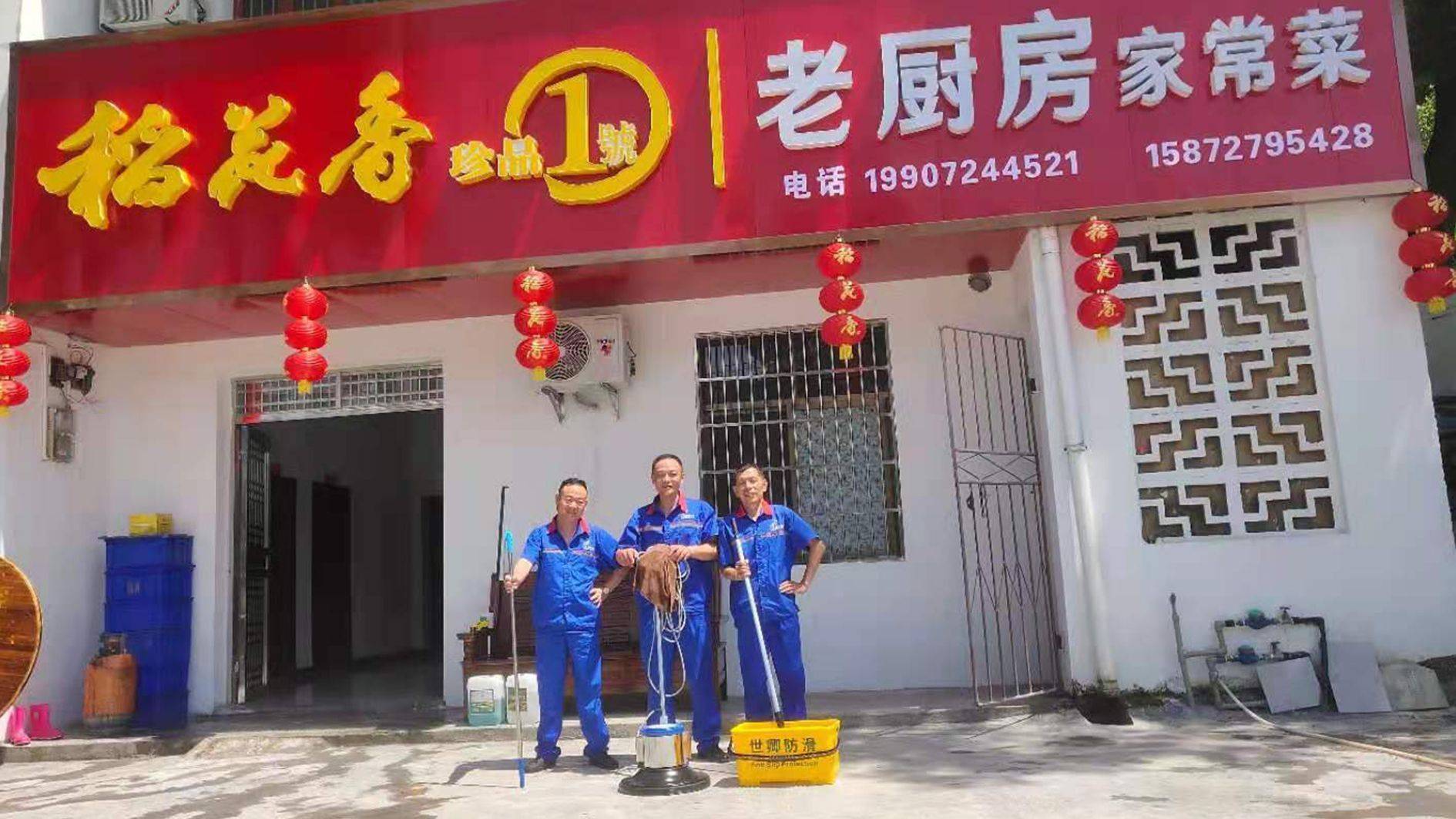 仿古砖防滑剂价格表