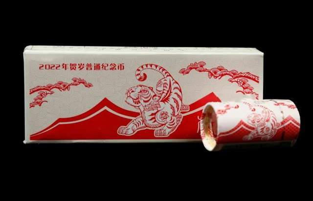 最新公告！虎币晚22:30预约！其他币钞线下排队兑换