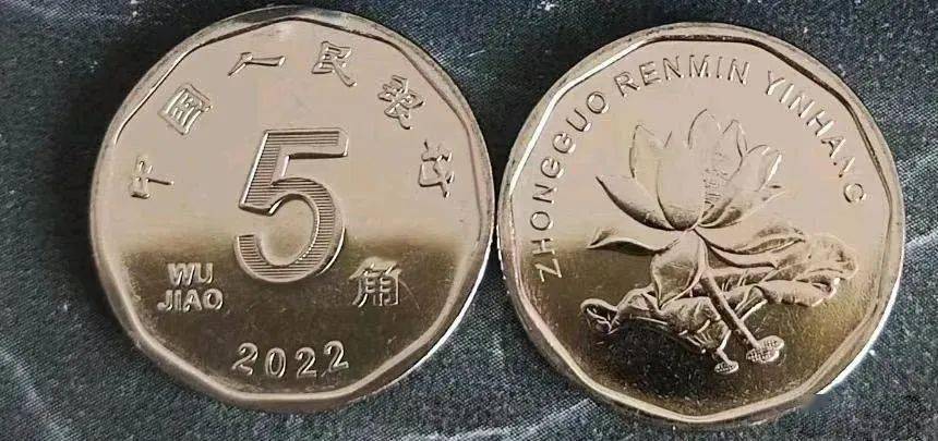 2022版人民币发行，你兑换了吗？！