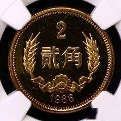 2022版人民币发行,你兑换了吗?!