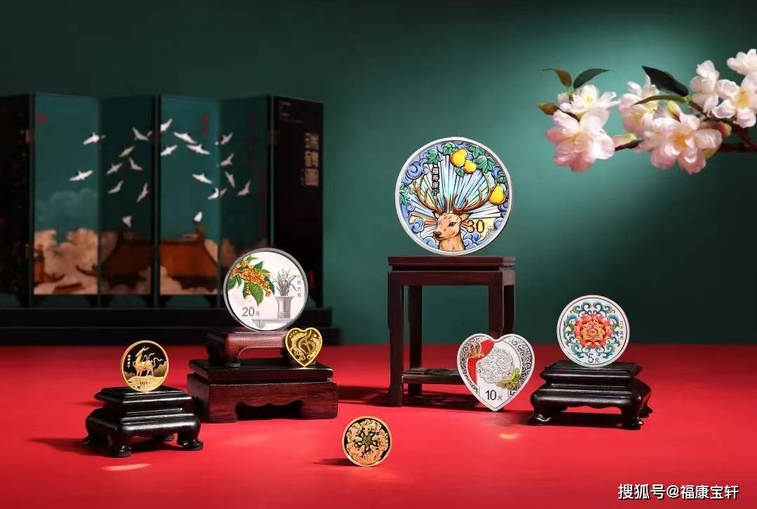 金银纪念币为什么不能按面值兑换?看完就明白了!