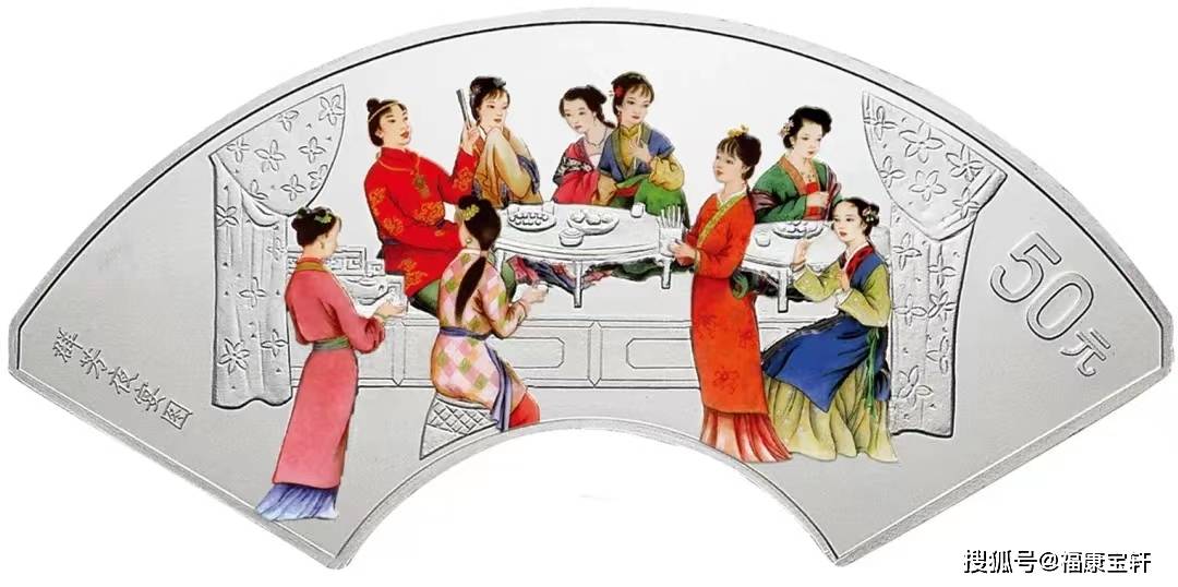 金银纪念币为什么不能按面值兑换?看完就明白了!