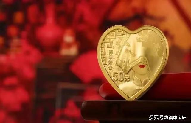 金银纪念币为什么不能按面值兑换?看完就明白了!