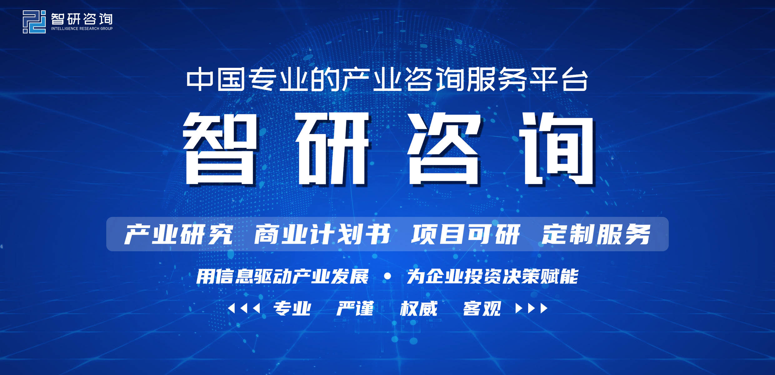 2021年中国黄金期货交易规模、价格走势及影响黄金期货价格的主要因素分析[图]