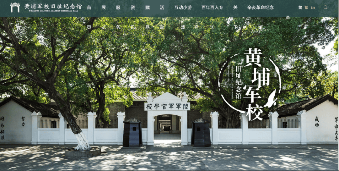 “碰瓷”？！英媒刊出采访报道声称大疆“强制高管进行军事训练”，翻车了……