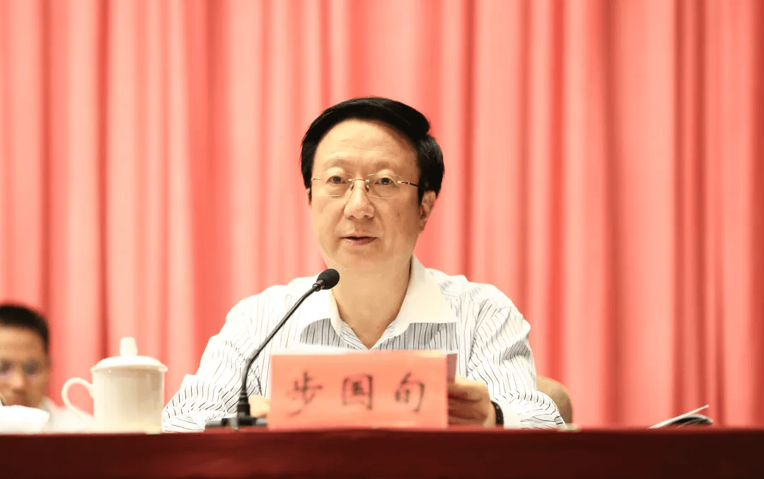 步国旬，被查