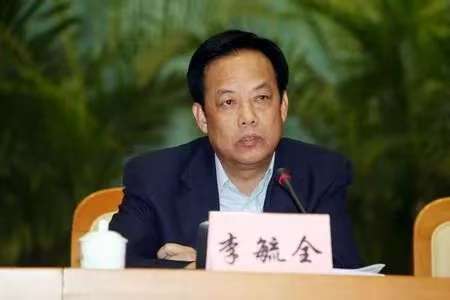 71岁前市长被开除党籍,经济大省查处50多名退休干部