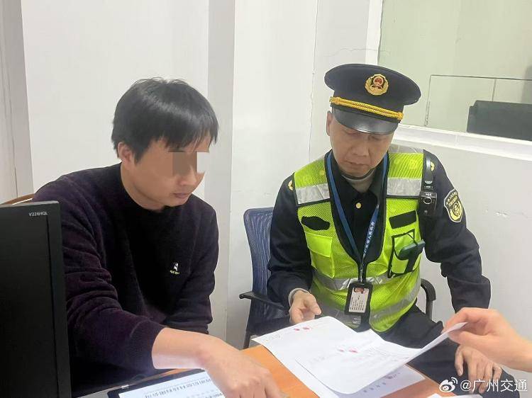 广州通报乘客打车18公里被收581:涉事车辆和司机被查获