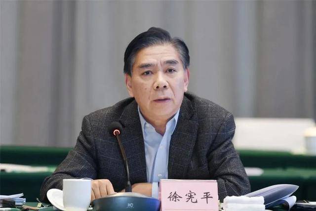 打虎！年逾70岁的徐宪平被查