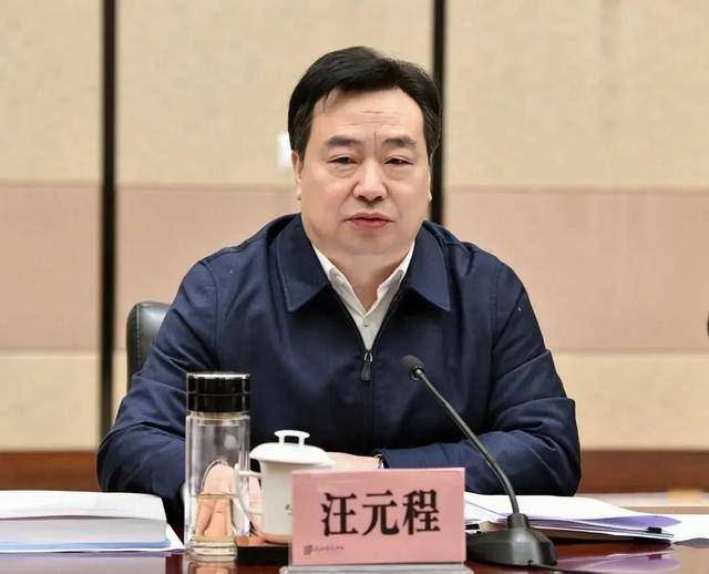 市委书记被查后，新书记火速到任