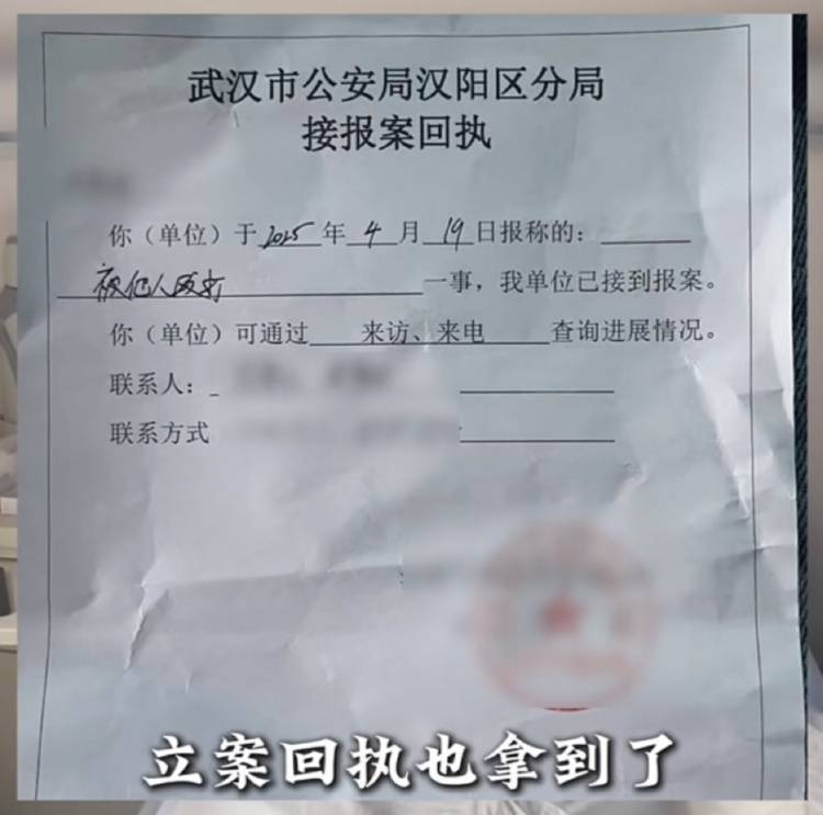 男子买鱼拒杀遭暴力殴打，摊主叫嚣“不杀是闹事”“打死你”，警方回应
