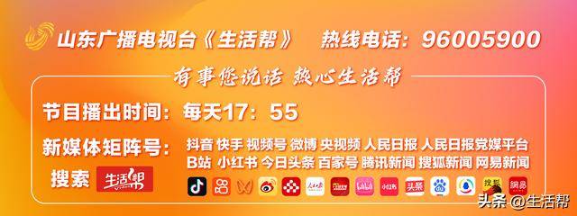 就差3分！清华毕业教师高考637分，承诺不到640分请全班吃饭