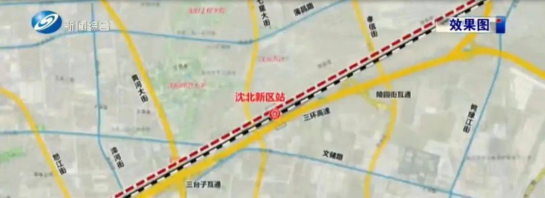 重磅!沈阳将新建一个火车站!