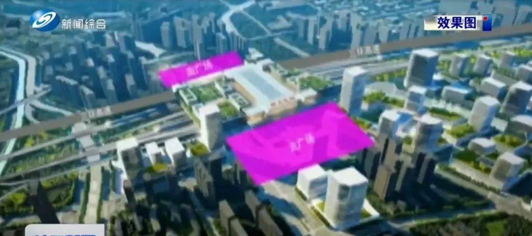 重磅!沈阳将新建一个火车站!