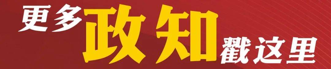 黑龙江省委书记许勤，前往中央大街，与游客交流购物游玩体验