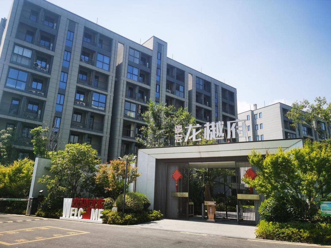有认知障碍的老人被拉去跨省买房，想退房却遭拒绝，还被开发商起诉