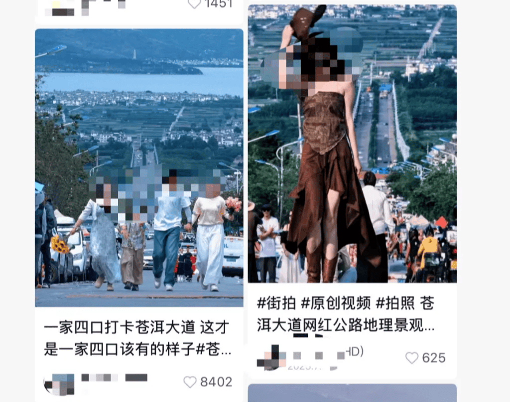 打卡拍照，再美也不能用生命对焦