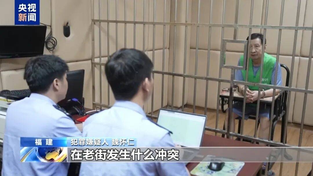 一个中国人卖30多万，接班人和金主结拜杀人祭天……缅北果敢魏家犯罪集团专案细节曝光