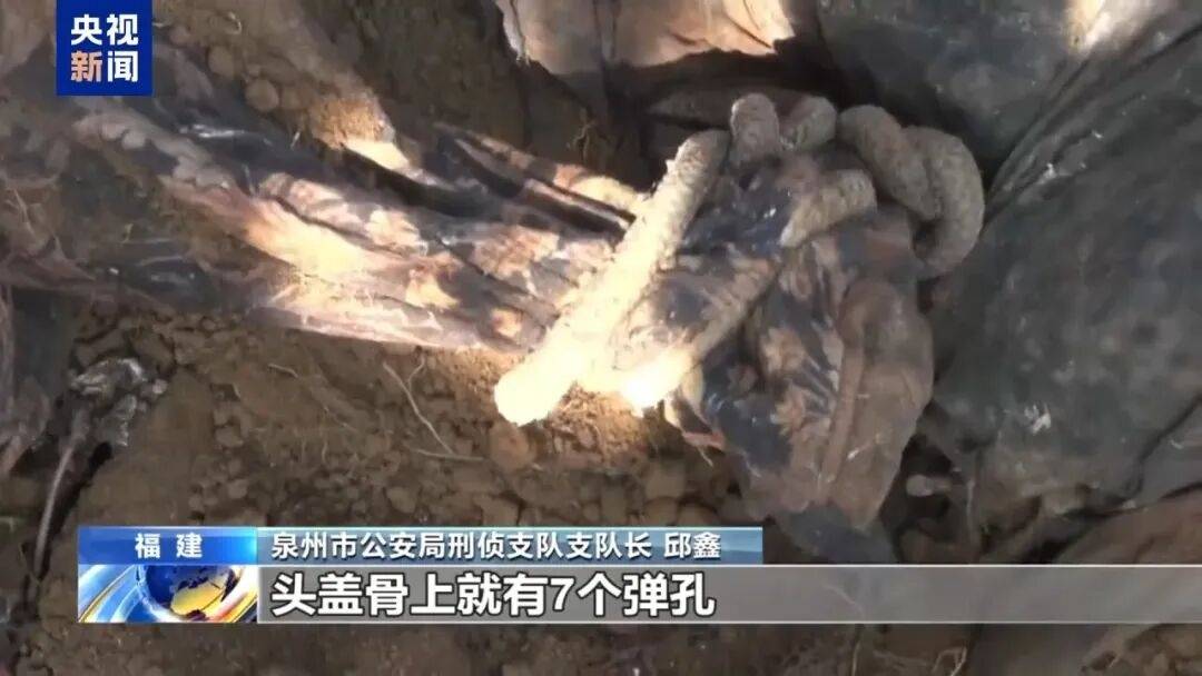一个中国人卖30多万，接班人和金主结拜杀人祭天……缅北果敢魏家犯罪集团专案细节曝光