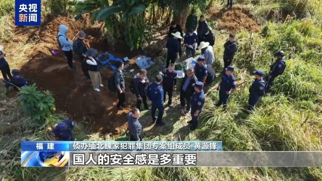 一个中国人卖30多万，接班人和金主结拜杀人祭天……缅北果敢魏家犯罪集团专案细节曝光