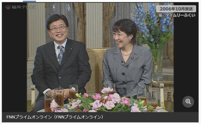 高市早苗当选日本首相，其丈夫成日本首位“第一先生”