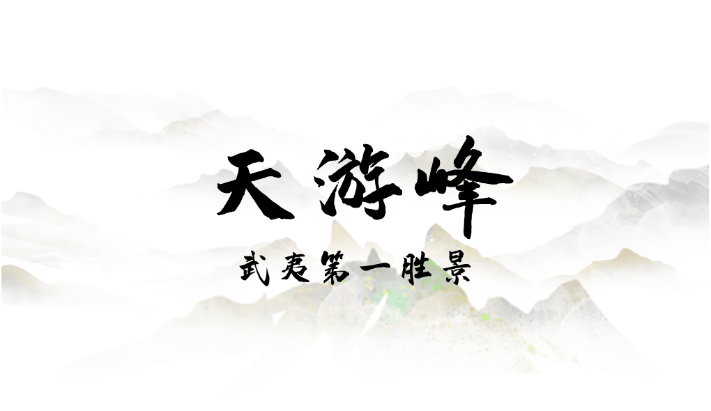 为什么年轻人迷上了爬山？ | 秋高气爽，是时候出发了→