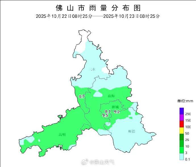 广东天气即将大反转！今冬会是“超级冷冬”吗？中国气象局回应→