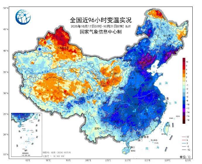 广东天气即将大反转!今冬会是“超级冷冬”吗?中国气象局回应→