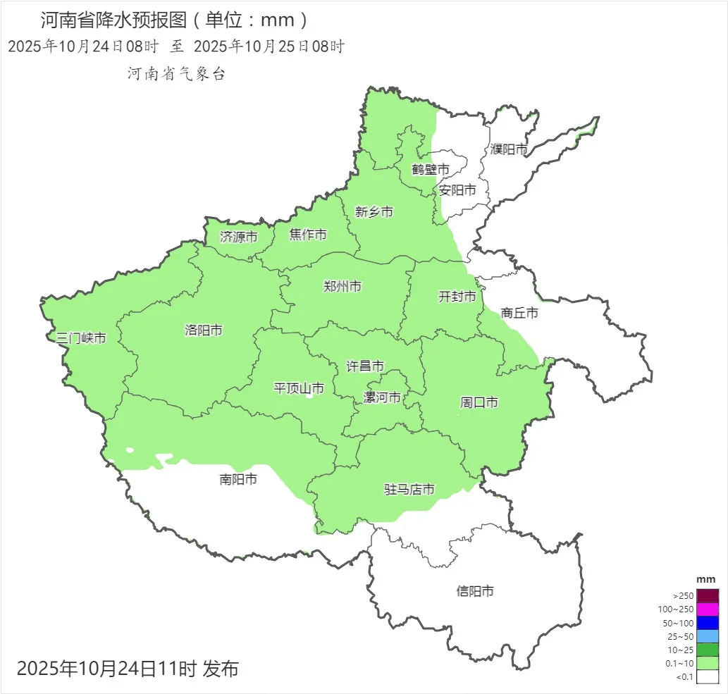 弱雨水自西向东“登场”，全省转晴，气温逐渐回升
