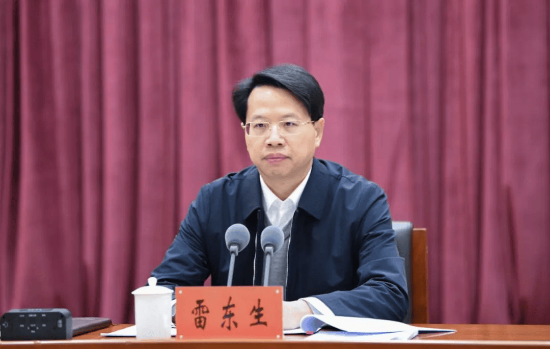 多名省级党委秘书长调整，4人跨省履新