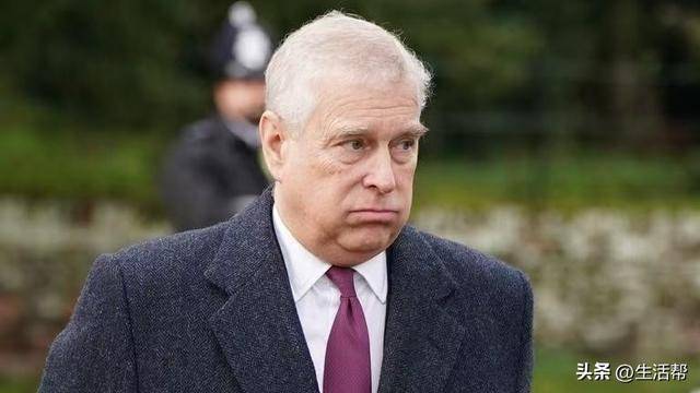 英国国王签署诏书，正式剥夺安德鲁王子头衔