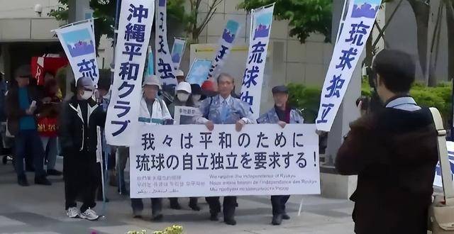 不止有敌国条款，我大使馆亮出托管制度，直指日本另一个“痛点”