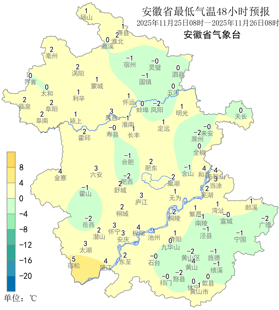 冷空气又来了！