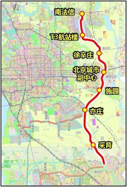 盼了多年！通州多小区或将迎来2条轨道，这条轨道又有进展了